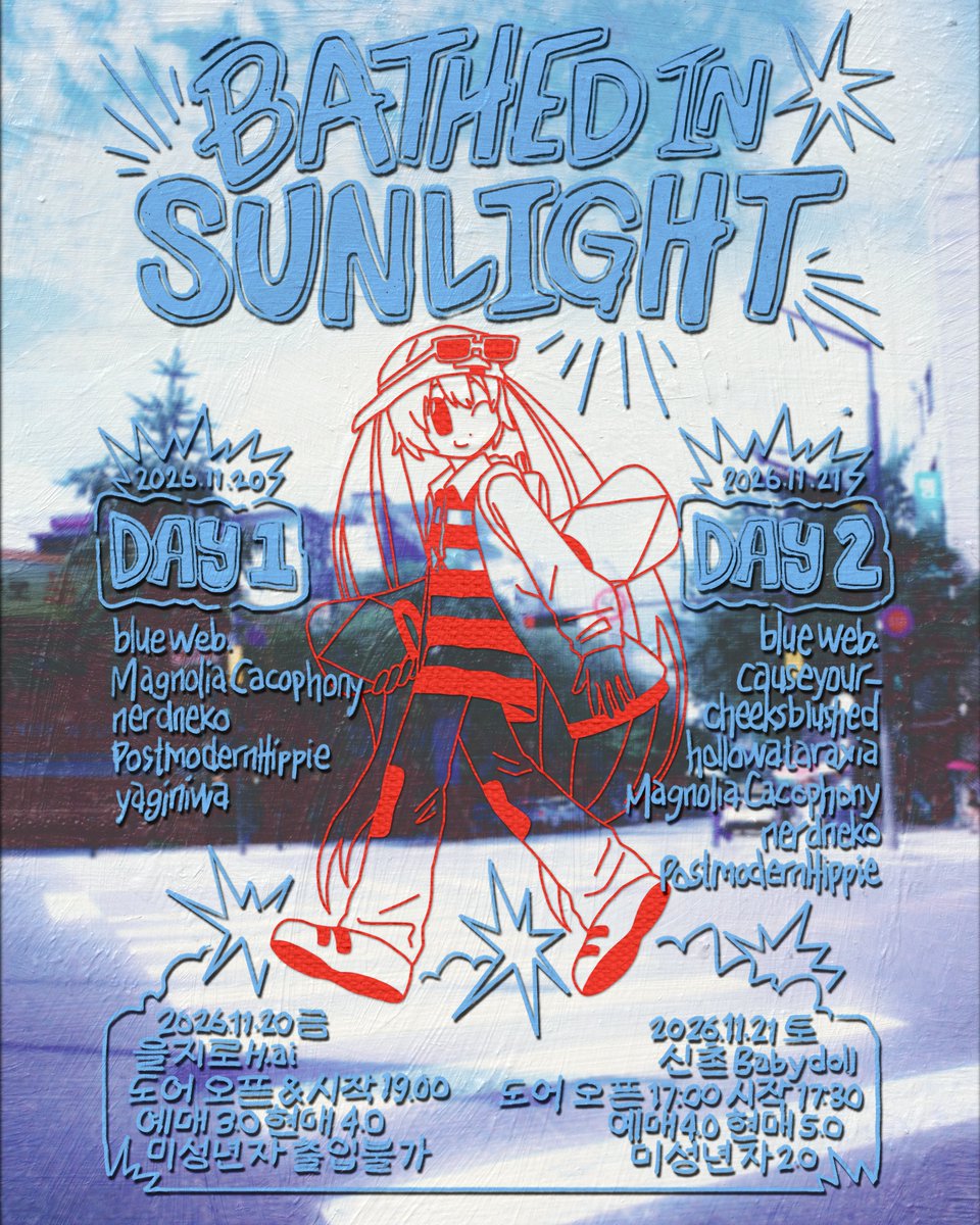 AnotherStrive's tweet photo. Bathed in Sunlight Vol.2
-
26.11.20 Fri. Day 1 at @Hai_Community 
26.11.21 Sat. Day 2 at Babydoll
-
with...
nerdneko
postmodernhippie
blue web.
Magnolia Cacophony
yaginiwa (Day 1)
causeyourcheeksblushed (Day 2)
hollowataraxia (Day 2)
-
ADV Ticket : 
https://t.co/fzVb1D4LBF https://t.co/fuEYYaRftE