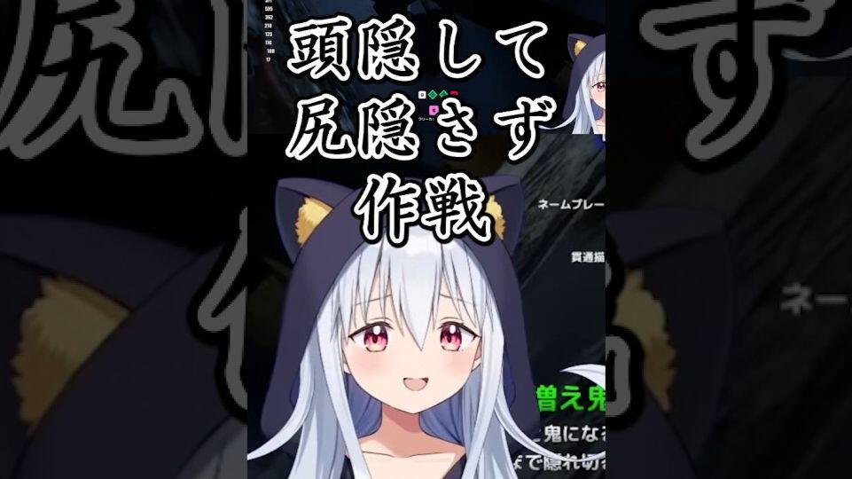 Mail1_n82f's tweet photo. [呈]と[吠]と[空]と[聘]と[乒]、珍しい文字の組み合わせだね ユニークな響きが癖になる！ https://t.co/Dqczsqfctm