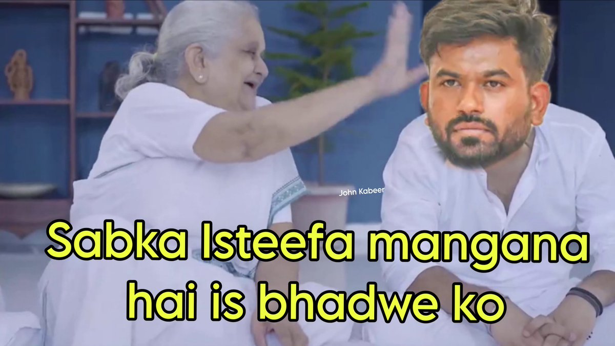 rushtbhramin's tweet photo. यही बोलते बोलते दादी गुजर गईं 🥹 https://t.co/bWLNlDpEAb