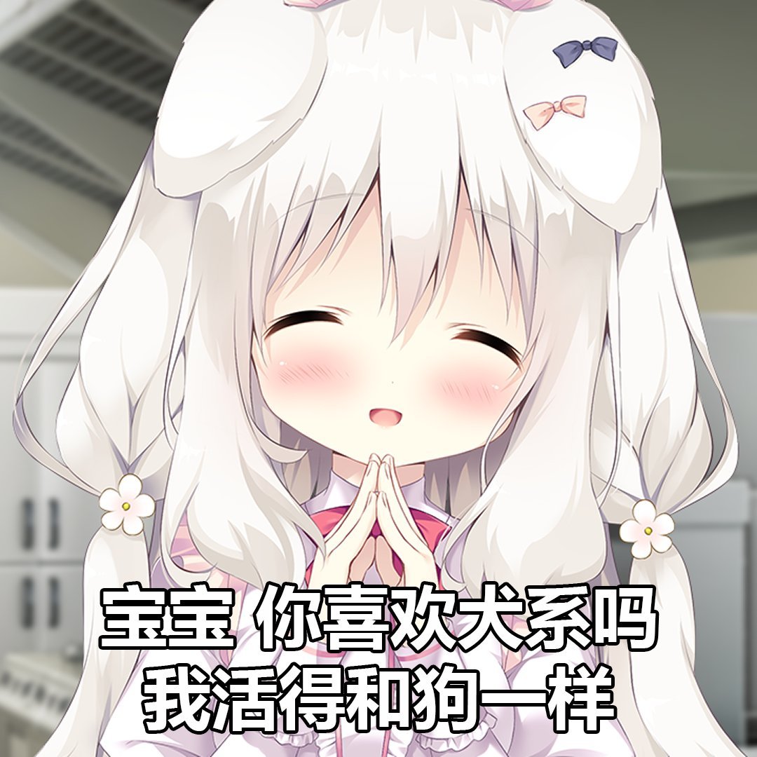 NanYo1145's tweet photo. @sunu1671 https://t.co/adMUP3CcOW