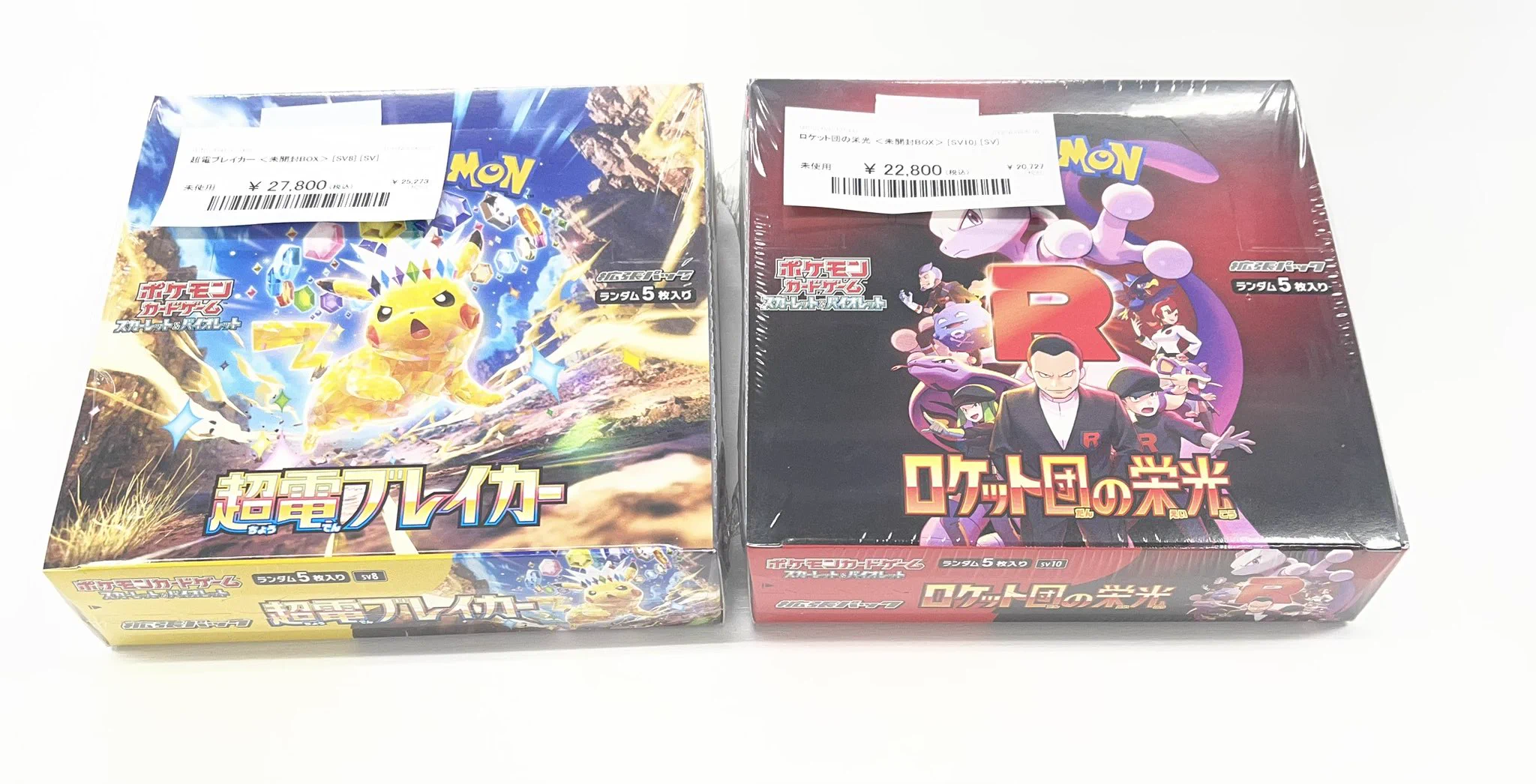 magi 福岡天神店 on X: 