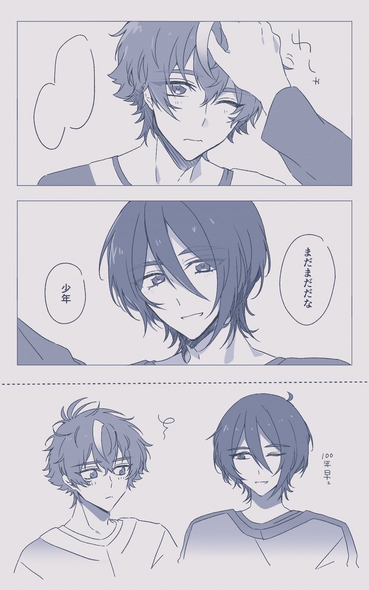 ssiooo___'s tweet photo. あとこれはrkgkのakkg https://t.co/bqlnmgVheq