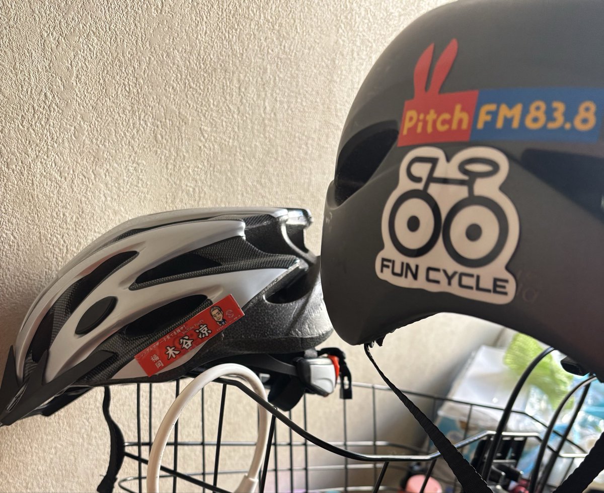 FuwaRikiya's tweet photo. ヘルメットは、大事！
#pitchfm https://t.co/yYCDyixgO7
