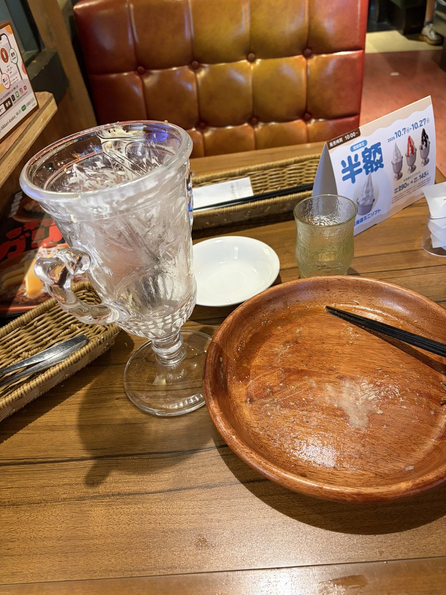 hiro1160112's tweet photo. 最後は苦しくなりましたが、
何とか健康診断、完遂しました。

昨日発掘した、2年前の
同衣装チェキで記念をば
#てゃ村繁栄
@noidol_teya https://t.co/0FDOKVKQqn