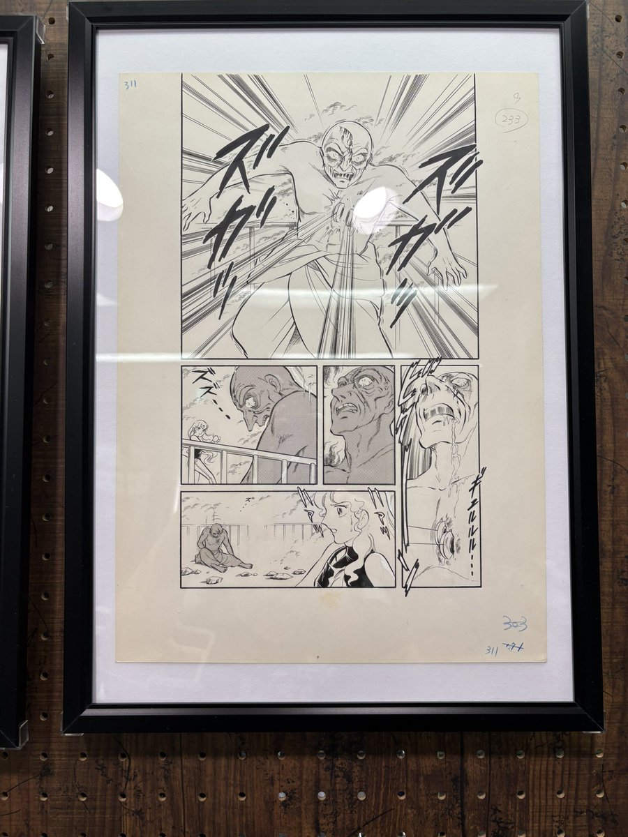 wkkazuya's tweet photo. 本当にヤバい。
ファンなら涙目の展示です。
今回前期はカラー原画中心の展示だそうですが、モノクロ原画も印象的なシーンを絶妙にチョイスしてくれてる！

#スケバン刑事原画展 https://t.co/pje4f9Jft6