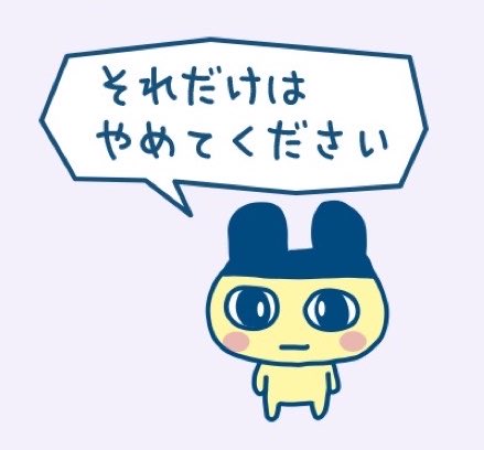 oo4fqz's tweet photo. クレメンタインでオレッタの回復飛ばされた時これ https://t.co/s1WmT74P7p