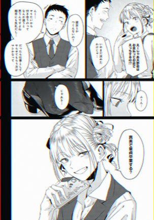SazoCorDante's tweet photo. https://t.co/GvfBkX2Vp0