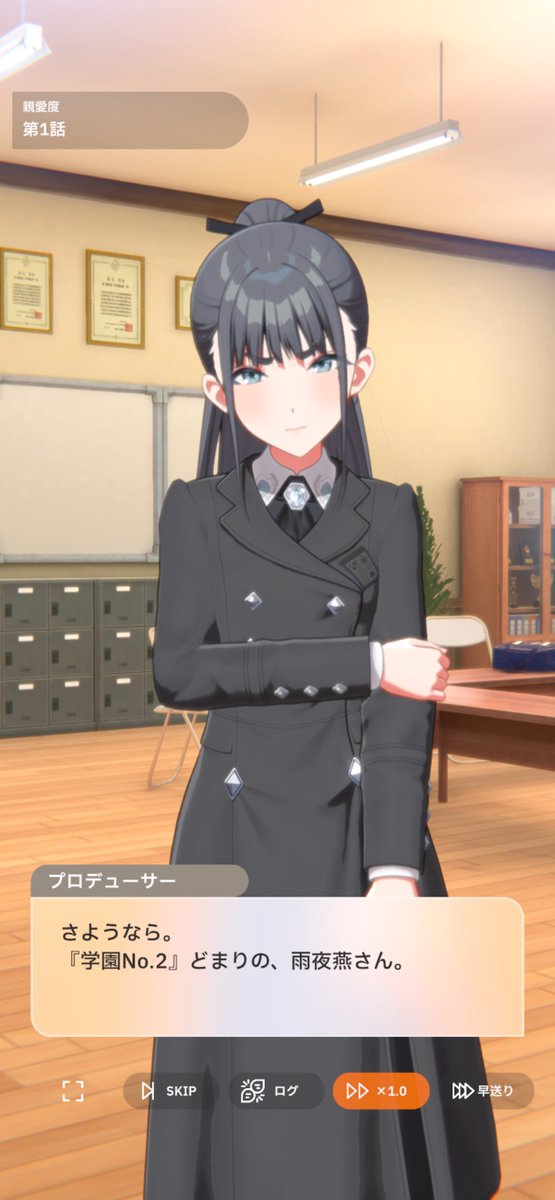 gkmas_sate02's tweet photo. 数あるコミュ見た中で一番Pが怖かったやつダントツでこれ https://t.co/vtId0Xp6vy