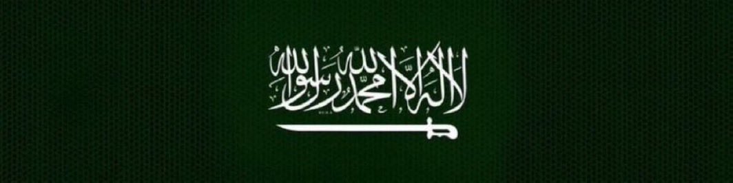 Lamma2244's tweet photo. يارب مانسمع في سماك إلا المطر
 ولا نشوف في أرضك إلا الأمان🇸🇦🌦️ https://t.co/KLK5JjCvUF