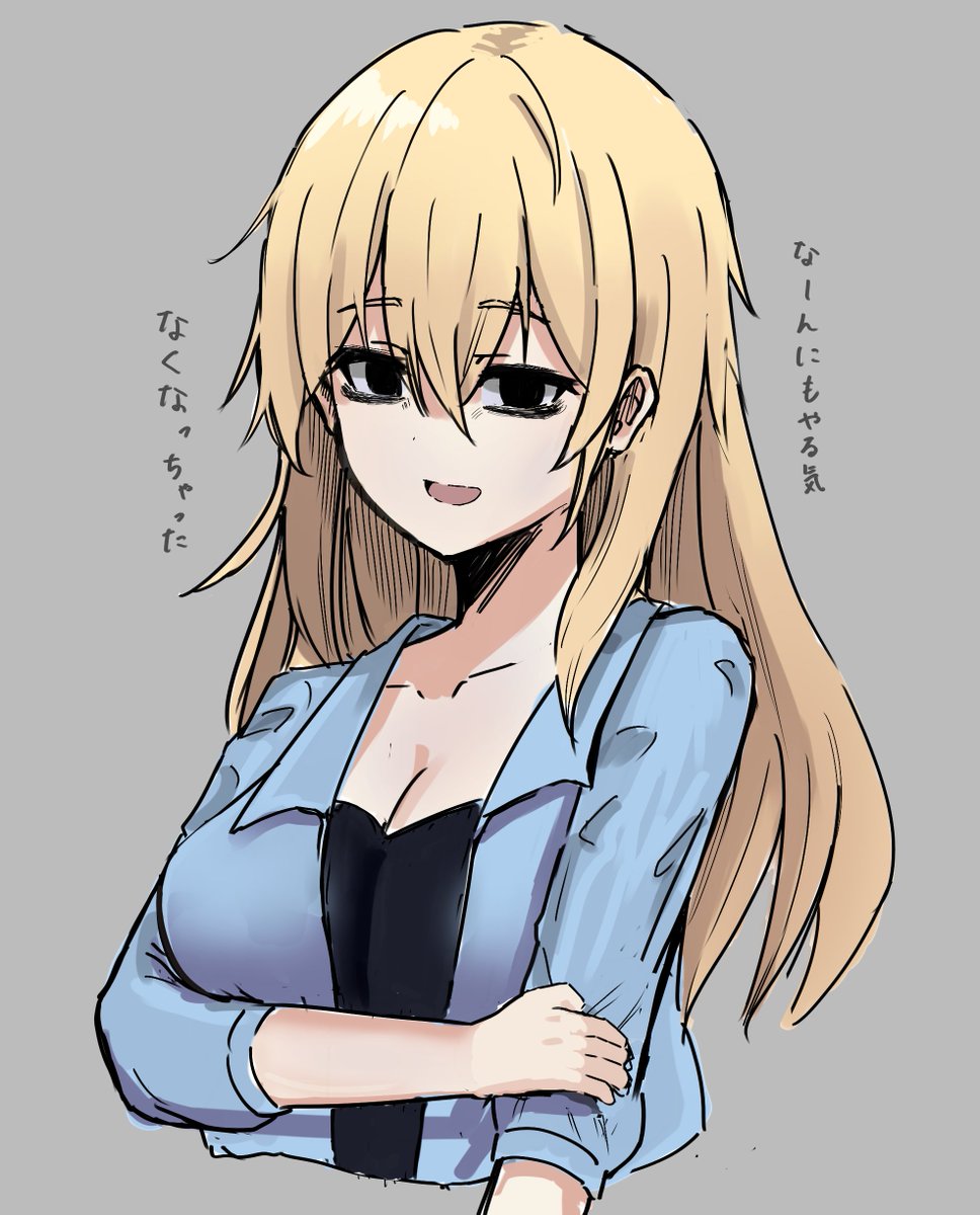 noromaqpqp's tweet photo. 本来の七海はあんなこと言わないしめっちゃ可愛いんです... https://t.co/FUsKNdNb2Z