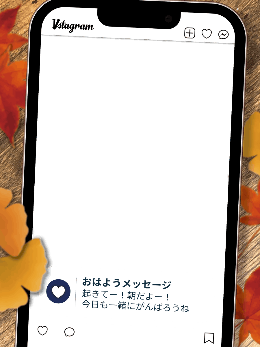 Amagami8110's tweet photo. ✨フリー素材✨

／
リアルな朝のワンシーン素材
＼

推しから朝のメッセージが届いてますよー

カラバリは日本語と英語の2種類ご用意✨
感想や要望など大歓迎です

カラバリ・モデル詳細はリプ欄へ

フリー使用OK／著作権は保持します
使ってみて良かったら、周りに教えてもらえると嬉しいです

🚫商用販売・二次配布・過度な加工禁止

この文はGrokに相談して運用しています🙇‍♀️

#Vtuber素材 #おはようVtuber素材