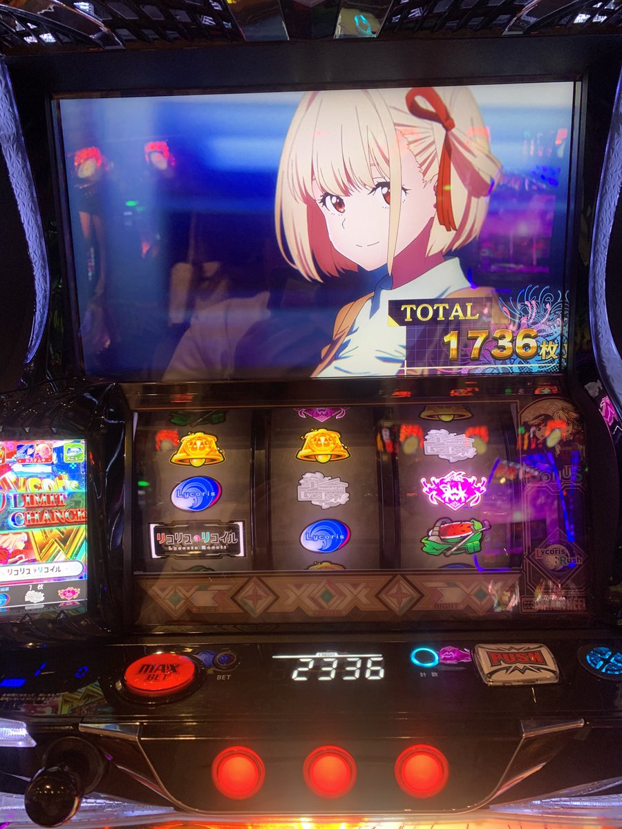 kouvvvvvv's tweet photo. どーも初打ち上位入れるマンです
今更ながら初打ち
ギリッギリで上位CZ取れて1G目でリプ通って上位
ヒリついたけどもうちょい伸びてくれればなぁ

帰りに近くのゲーセン行ったら什造300円で取れて2000円ガチャやったらまさかのメロジョイもろた！
帰りの道中おおまさりとアイス買ってホクホクで帰宅☺️ https://t.co/gK5x2xtZbP
