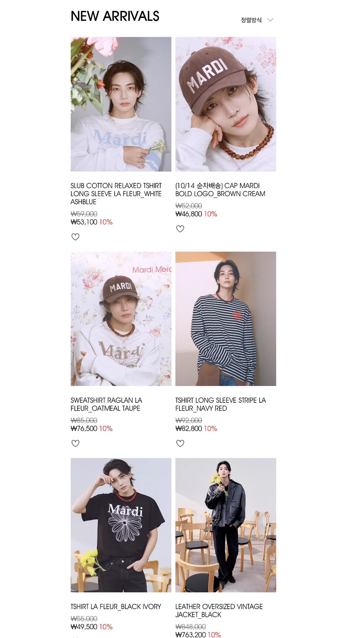 lyjindarydeals 💗 on X: 