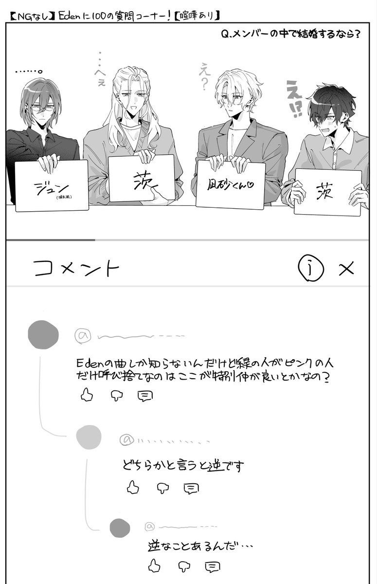 usadom3's tweet photo. 情報量 https://t.co/XgCDKjEh6i