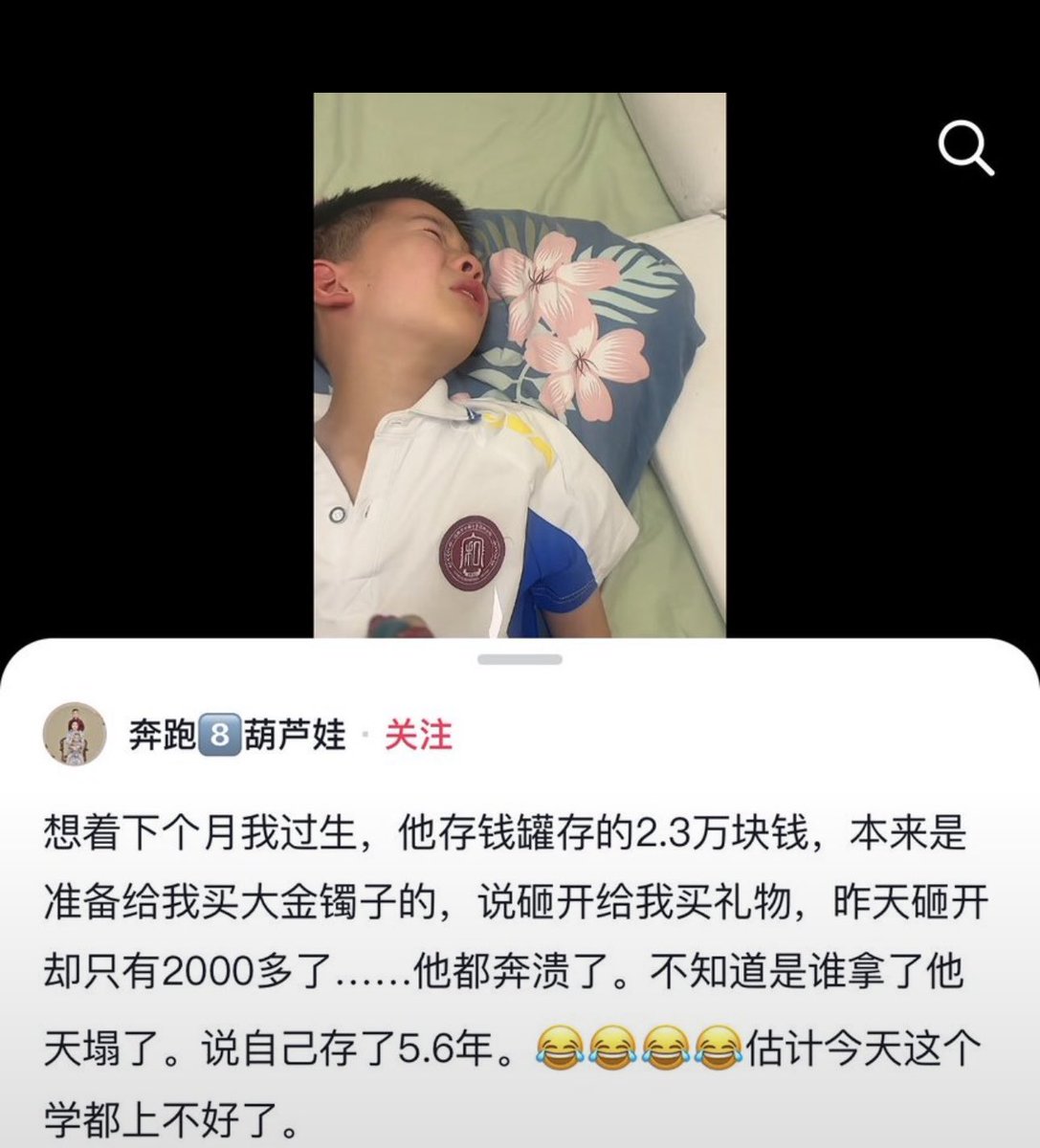 znjygo's tweet photo. 我X！！！我X！！！我X！！！
太恶心了！！！！
难怪美国小孩霸凌说：你的父母不爱你了
中国学生无动于衷…… https://t.co/wrZ0HjT9OP