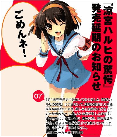 965468_loove's tweet photo. ゆりっぺ見てたらこれ思い出したｗ https://t.co/diQ5NThkN3
