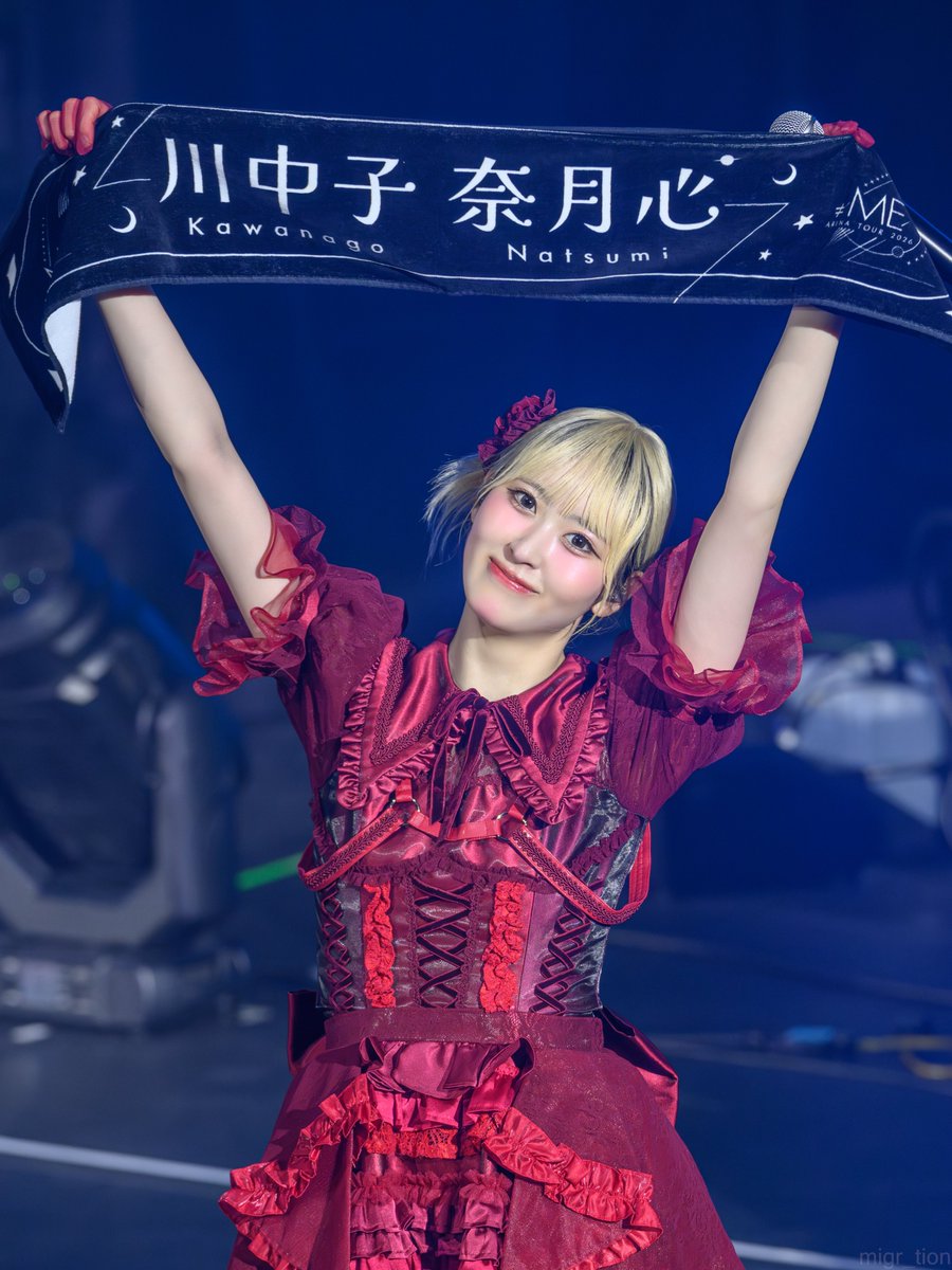 kawanagonatsumi's tweet photo. ❤︎11/7(土)､11/8(土)
❤︎京王アリーナTOKYO

꒰ #ノイミー特別公演2026 ꒱

一般先行受付は本日中です！
大好きなライブ楽しみ🎤꙳ ⋆ ⸝⸝
https://t.co/W8qA77XtUr

#ノイミー https://t.co/4iktQCWBvl