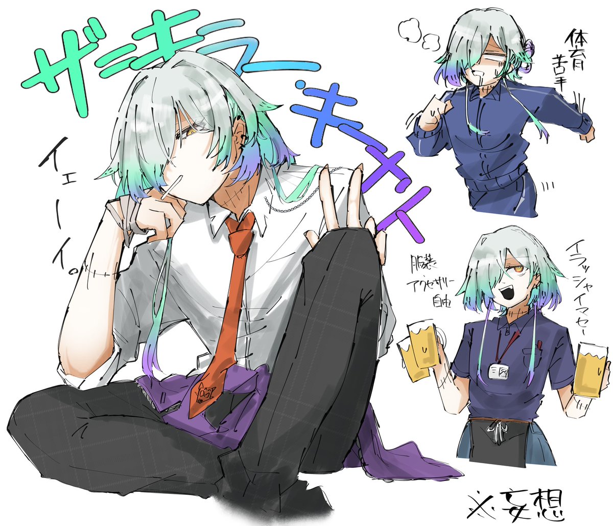 tomin0222's tweet photo. なんか最近になってちょっといいね付きはじめたのでまた描いた https://t.co/UhENd6oH0A