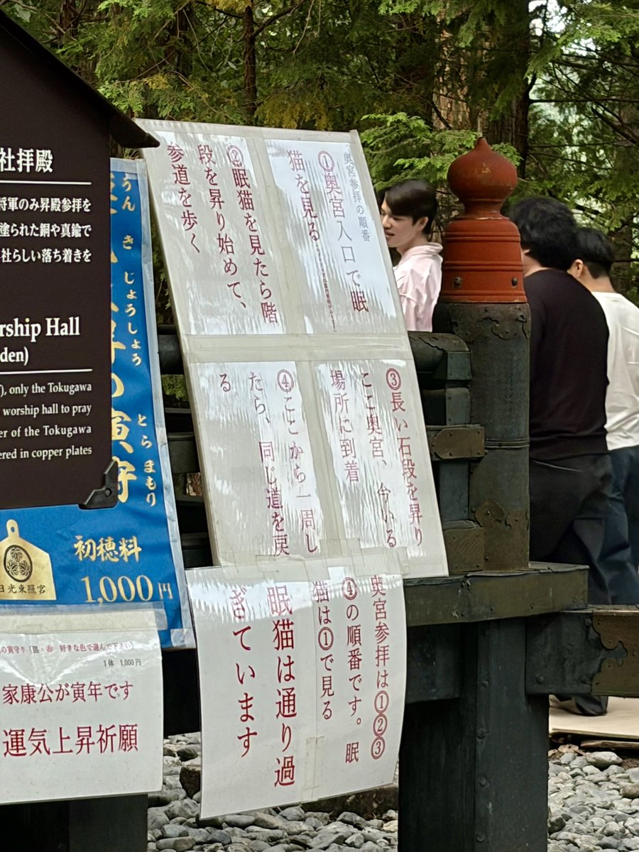 ka_na_pee's tweet photo. 無慈悲な案内 https://t.co/3MD7mYCMzY