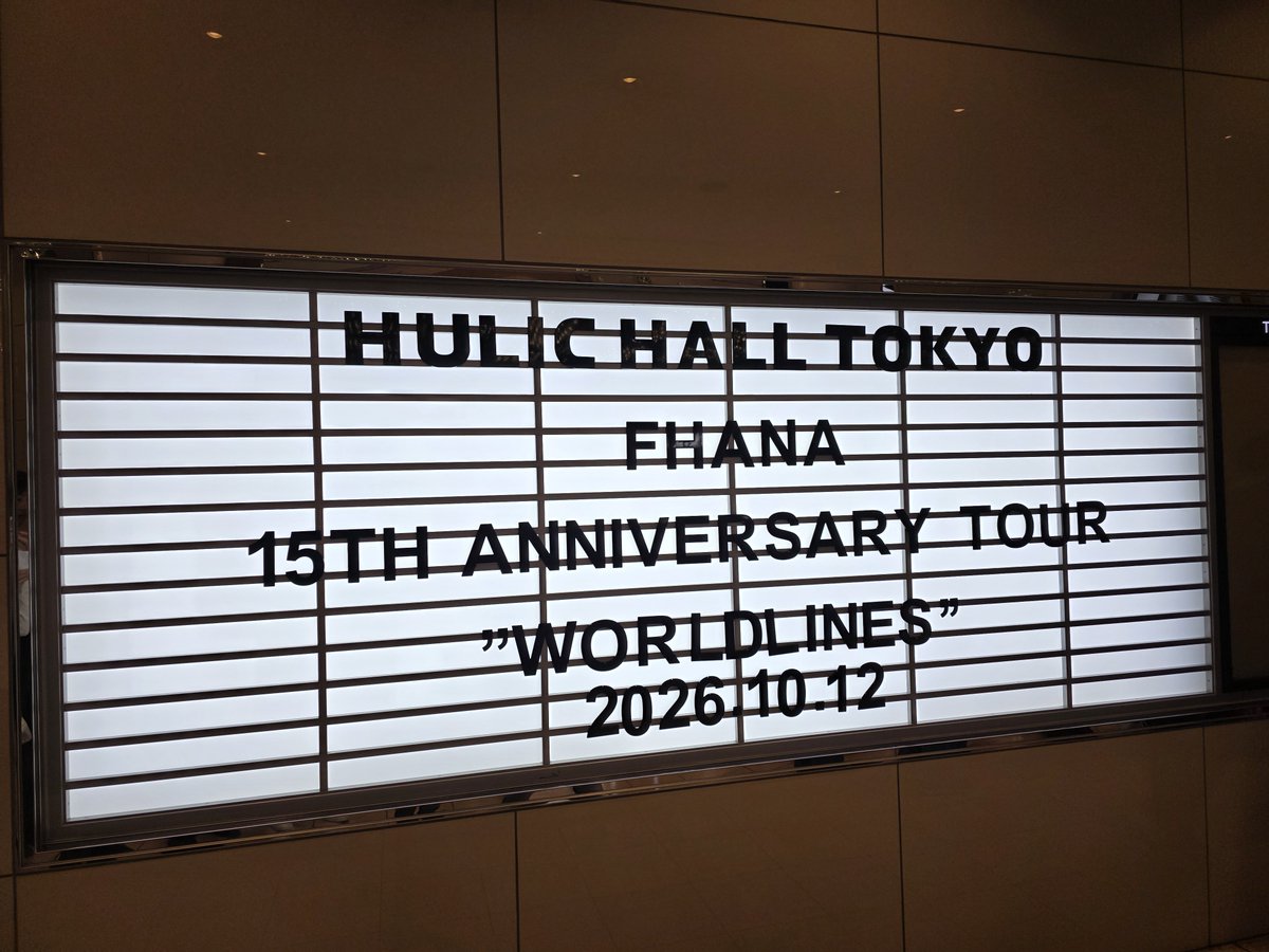 flt_lf's tweet photo. 本日こちらです。2度目のライブ参戦 https://t.co/GJTWdX83b8