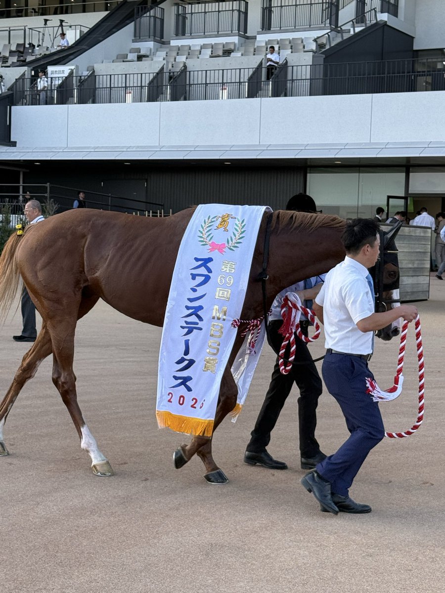 KyotoKeibaJo's tweet photo. \第69回MBS賞スワンステークス（GⅡ）/
本日の第69回MBS賞 #スワンステークス (GⅡ)は #ダイヤモンドノット 号が勝利しました🏆

来週も皆様のご来場をお待ちしております☺️ https://t.co/pxZyje6vOE