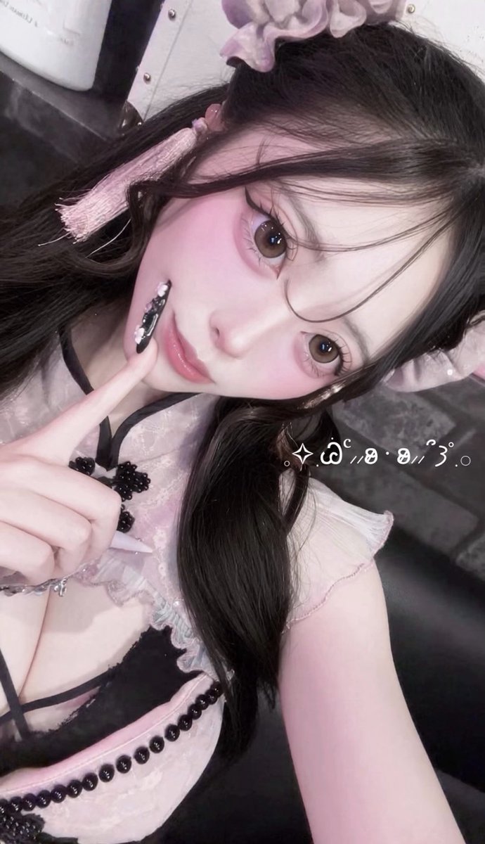 erunya_s2's tweet photo. 小籠包がたべたいにゃʚ̴̶̷̷ ⩊ ʚ̴̶̷̷💕
チャイナイベ最終日みんなまってましゅ❕
⟡.· ⎯⎯⎯⎯⎯⎯ 
 #コンカフェ営業  #歌舞伎町コンカフェ  #自撮り界隈 https://t.co/iu26U8Uz6z