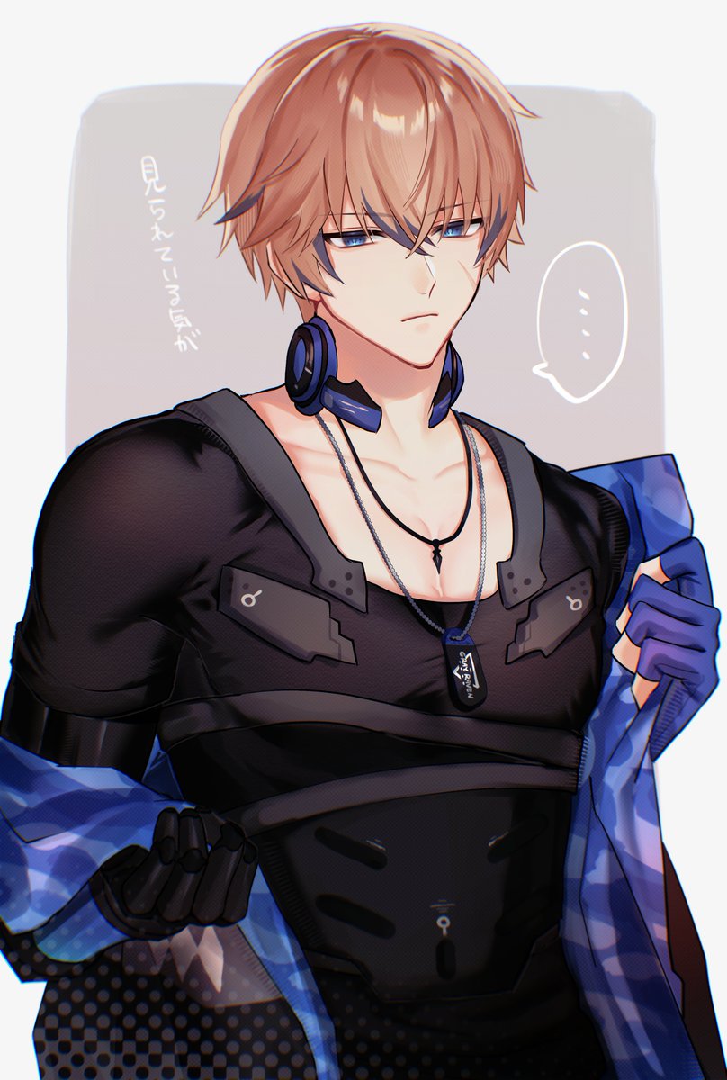 M6_f_'s tweet photo. 見てま… https://t.co/GkEyamn71A
