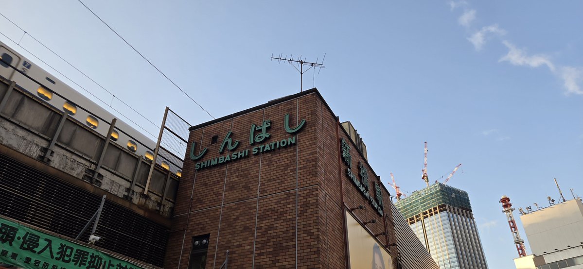 to_mu24's tweet photo. 代々木… https://t.co/TiA6DbXAKG
