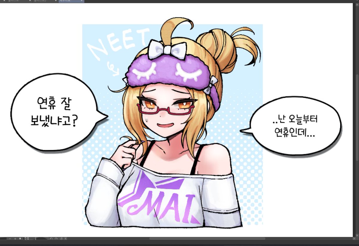319karala's tweet photo. 전체적으로날표절한백수제니 https://t.co/neaaeDx6Cs