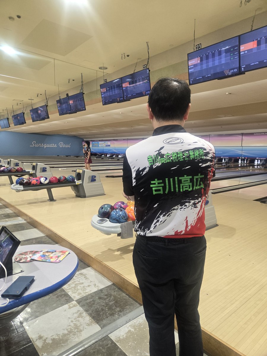 iipachi's tweet photo. ジュニア時代の先輩のチャレンジへ……🎳ジュニア時代の先輩の𠮷川くんと一緒に参加してきました！
昨夜から、あき🅿️のハートマーク練習したけど、単なる三角形になってしまった……🫶指が短い私には難易度高い https://t.co/n2BV1JgXqI