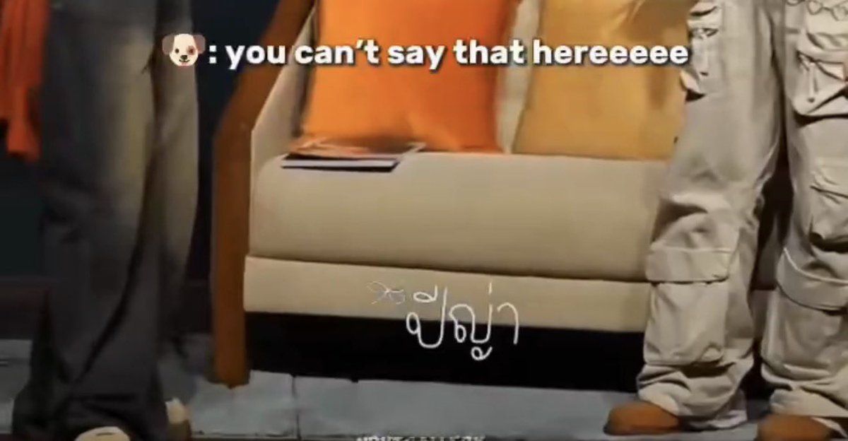 teep1p's tweet photo. @sunookimsunny why were they so shy about saying how tee squeezes por that even tee stopped por from continuing and told him he couldn’t say it here 
like WHERE ELSE is he squeezing him for them to get this shy about it???

and there’s another vid of tee squeezing a squishy card and saying he - https://t.co/WQdh1wsUrZ