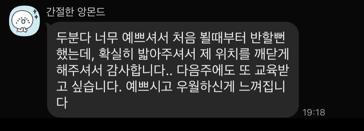 xvu2u's tweet photo. https://t.co/v9tBe5jVQr