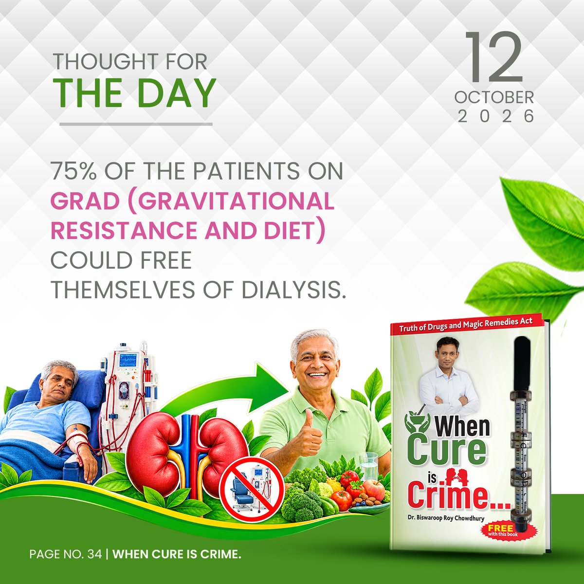 drbrc_official's tweet photo. 75% Of The Patients On GRAD (Gravitational Resistance And Diet) Could Free Themselves Of Dialysis.
๐ Helpline Number: 9312286540
๐ฒ WhatsApp Number: 9217351581
#DrBRC #KidneyHealth #Dialysis #GRADProtocol #HealthAwareness https://t.co/z9ywT976My