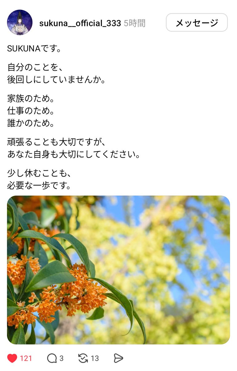 Mrak_Max78's tweet photo. https://t.co/7vGVd68dIs https://t.co/BhZAHN0uHU