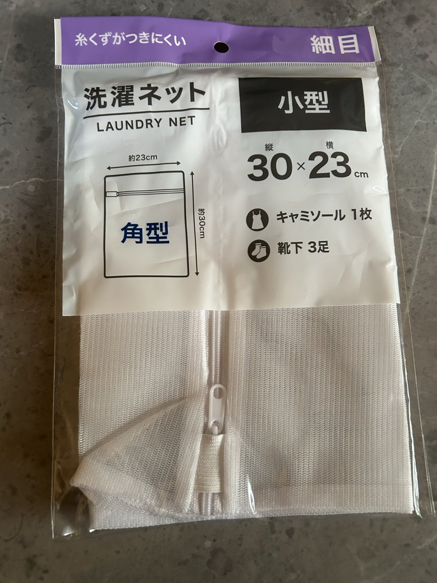 wad0___'s tweet photo. 妹よ、違うんだ。 https://t.co/nyJ4W9rzel