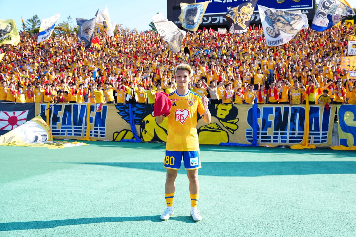 Asakurarens's tweet photo. 仙台サポの応援えぐすぎました。
ありがとうございました！

ダービ勝てて最高！！
まだまだ勝ち続けましょう！💪 https://t.co/gdH52h9kIJ