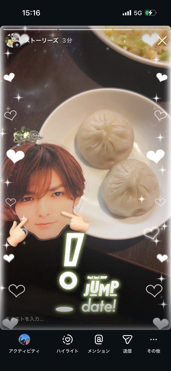 anringo_dayo's tweet photo. 薮くんの手つけたり三等身にしてみたりして遊んでみたりしてる https://t.co/Cyb7CE8Wlu