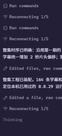 0xDo0wee's tweet photo. 又开始了🥲 https://t.co/G4rX2PvG5i