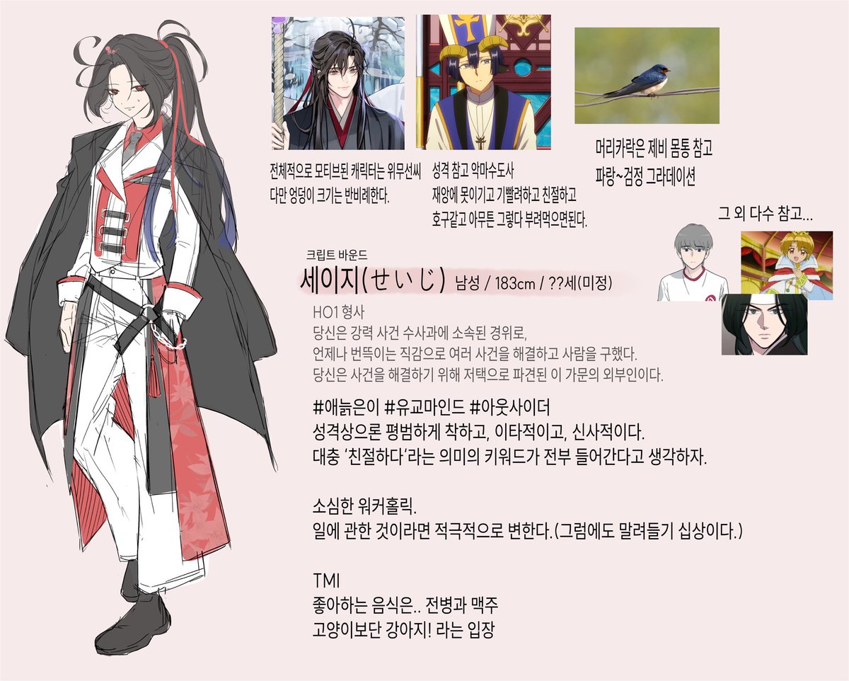 Rambb_i's tweet photo. 뜬금없는데 전 커뮤보다 티아르피쥐를 더 많이 다녀요 https://t.co/ouQFoUVe2I