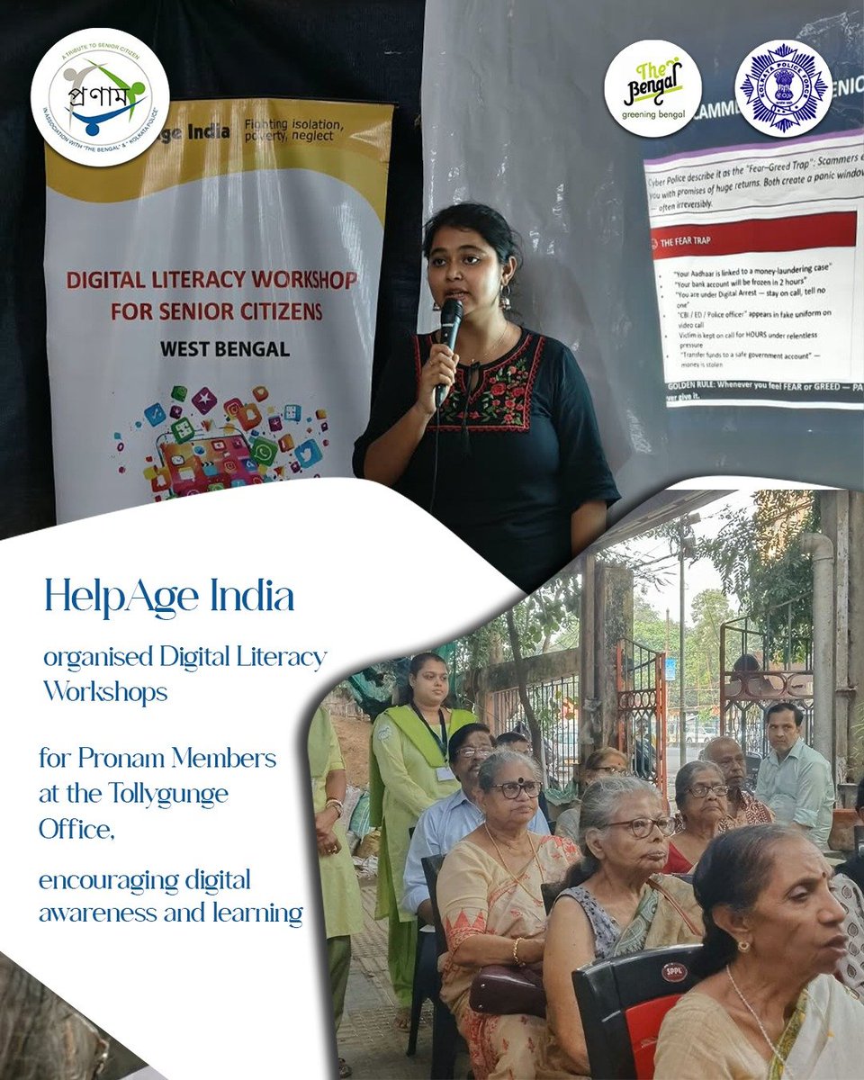 PronamKolkata's tweet photo. HelpAge India conducted Digital Literacy Workshops at the Pronam Tollygunge Office, with participation from Pronam members.
প্রণাম টালিগঞ্জ অফিসে হেল্পএজ ইন্ডিয়ার পক্ষ থেকে ডিজিটাল সাক্ষরতা কর্মশালা পরিচালিত হয়, যেখানে প্রণাম সদস্যরা অংশগ্রহণ করেন।
#Pronam #TheBengal https://t.co/b7OAhEDTMj