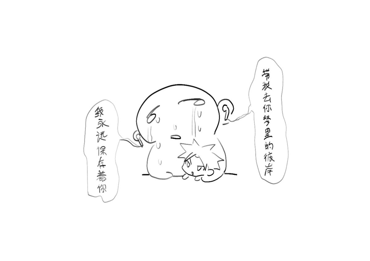 underflowdx's tweet photo. 最近のおれ https://t.co/UWq5Og4rtv