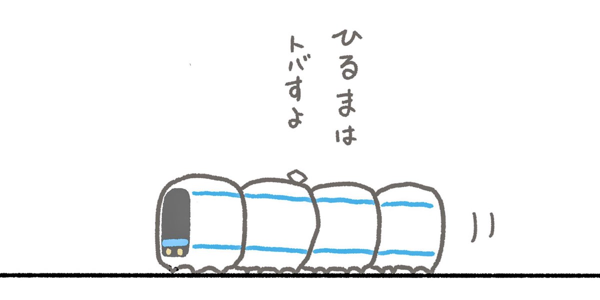 209_00 tweet picture