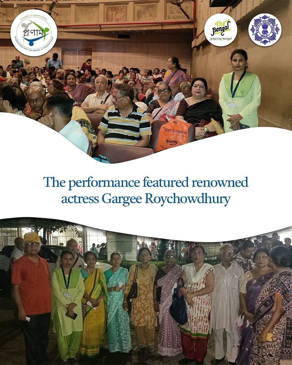PronamKolkata's tweet photo. Pronam members enjoyed Tara Sundari, a monodrama performed by Smt. Gargee Roychowdhury at the Academy of Fine Arts.
'থিয়েটার প্লাস'-এর নিবেদচনায় অ্যাকাডেমি অব ফাইন আর্টসে অভিনেত্রী শ্রীমতী গার্গী রায়চৌধুরী অভিনীত একক নাটক 'তারা সুন্দরী' উপভোগ করেন প্রণাম সদস্যরা।
#Pronam https://t.co/ew5q5ASHzm