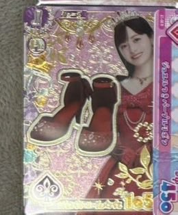2my_11ae's tweet photo. @x35559 検索より失礼いたします。
当方天の川コズミックカチューシャ所持しており、ハシカンシューズとアゲハレッドミュール2枚と交換可能でしょうか。
難しい場合、はしかんシューズのみでも大丈夫です。ご検討のほどよろしくお願いいたします。 https://t.co/fRktZvFdgi