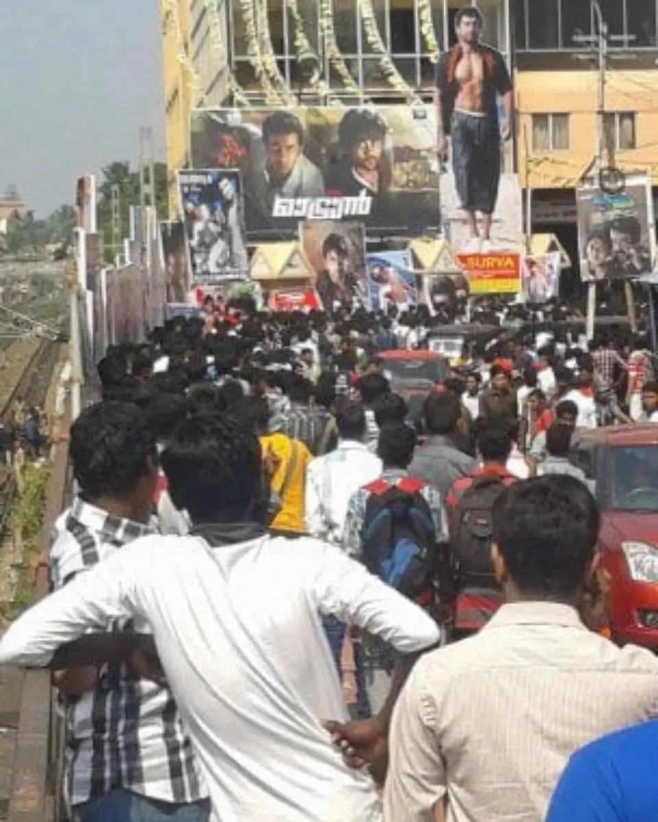 prakash2623's tweet photo. Even Diwali release Thuppakki failed to surpass Maattrraan’s Kerala FD🥶🔥
#14YearsOfMaattrraan ✅ https://t.co/uGJhsk7BpL