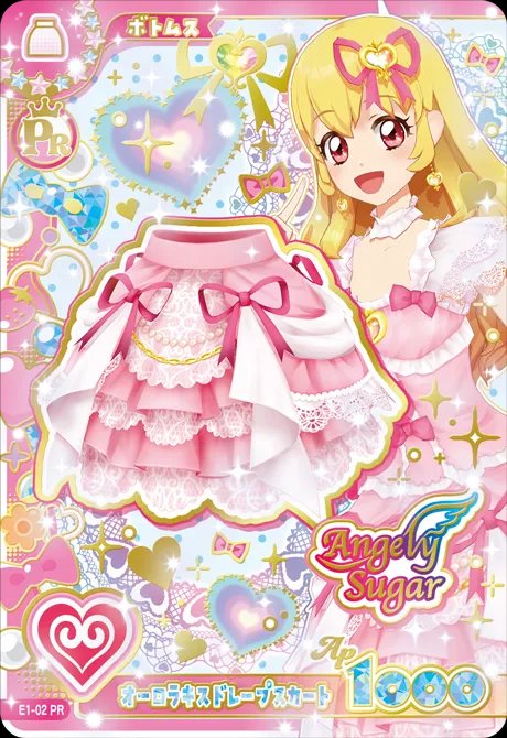 3t_912__'s tweet photo. 【交換】アイカツ アンコール カード
 
求/ 画像1
譲/ 画像2

1:複数可能
✧︎郵送のみ
お気軽にお声掛けください。 https://t.co/PWhSUx5kFu