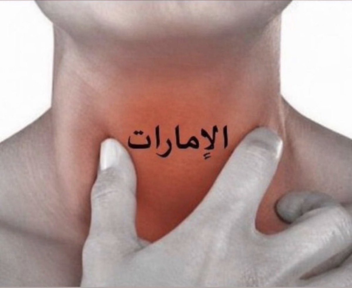 ttmemor's tweet photo. @maybeJE0 يعنني ردود لعبتي بس بس لا تموت https://t.co/i0ACVYQJCj