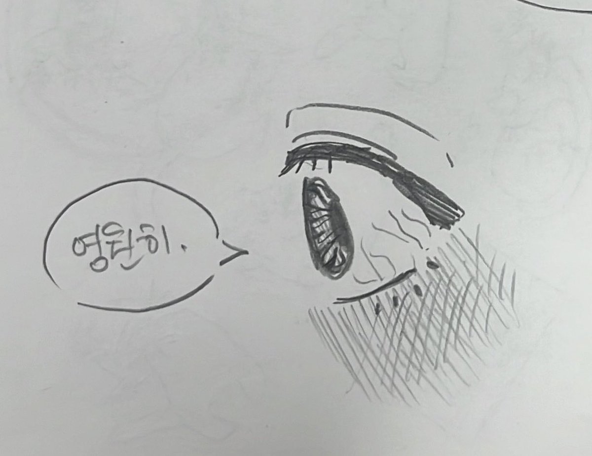 toothache_2727's tweet photo. 앞 이야기를 풀어야 겠군....하핳 https://t.co/ZspHoa8Gk9
