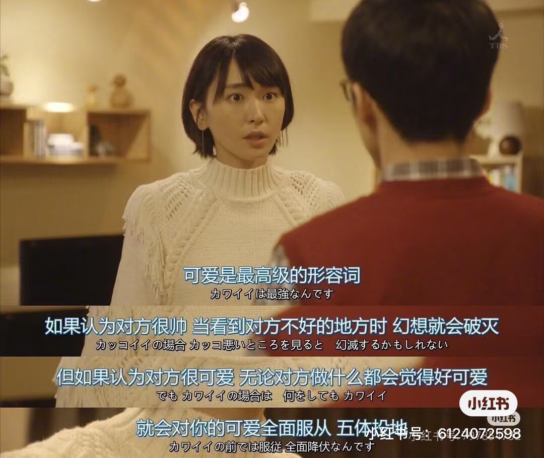 Kanaderainy's tweet photo. 本人对sans的辱追发言belike 

脑残是最无敌的形容词，当认为对方很脑残的时候 即使有人指责对方 你也会觉得这点早就骂过了 无足挂齿 https://t.co/lNXMcR57jk