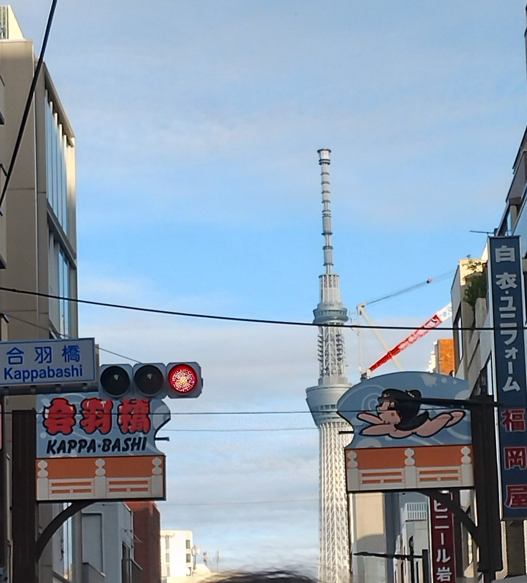 OkarinaRoon's tweet photo. 渋谷からカッパ橋に移動して見て歩いたり、買ってみる。当然の様に中国茶を買う。
#かっぱ橋道具まつり https://t.co/yvNQVyz7Qq